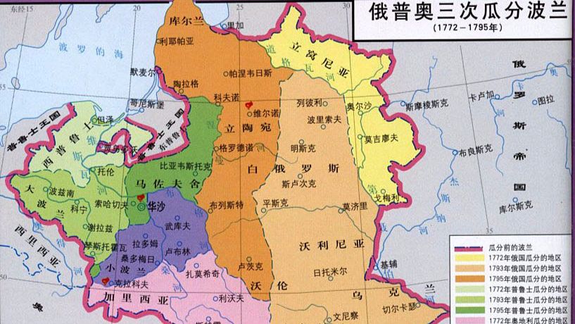 波兰胜俄罗斯,晋级走势一片大好的简单介绍 波兰胜俄罗斯,晋级走势一片大好的简单介绍