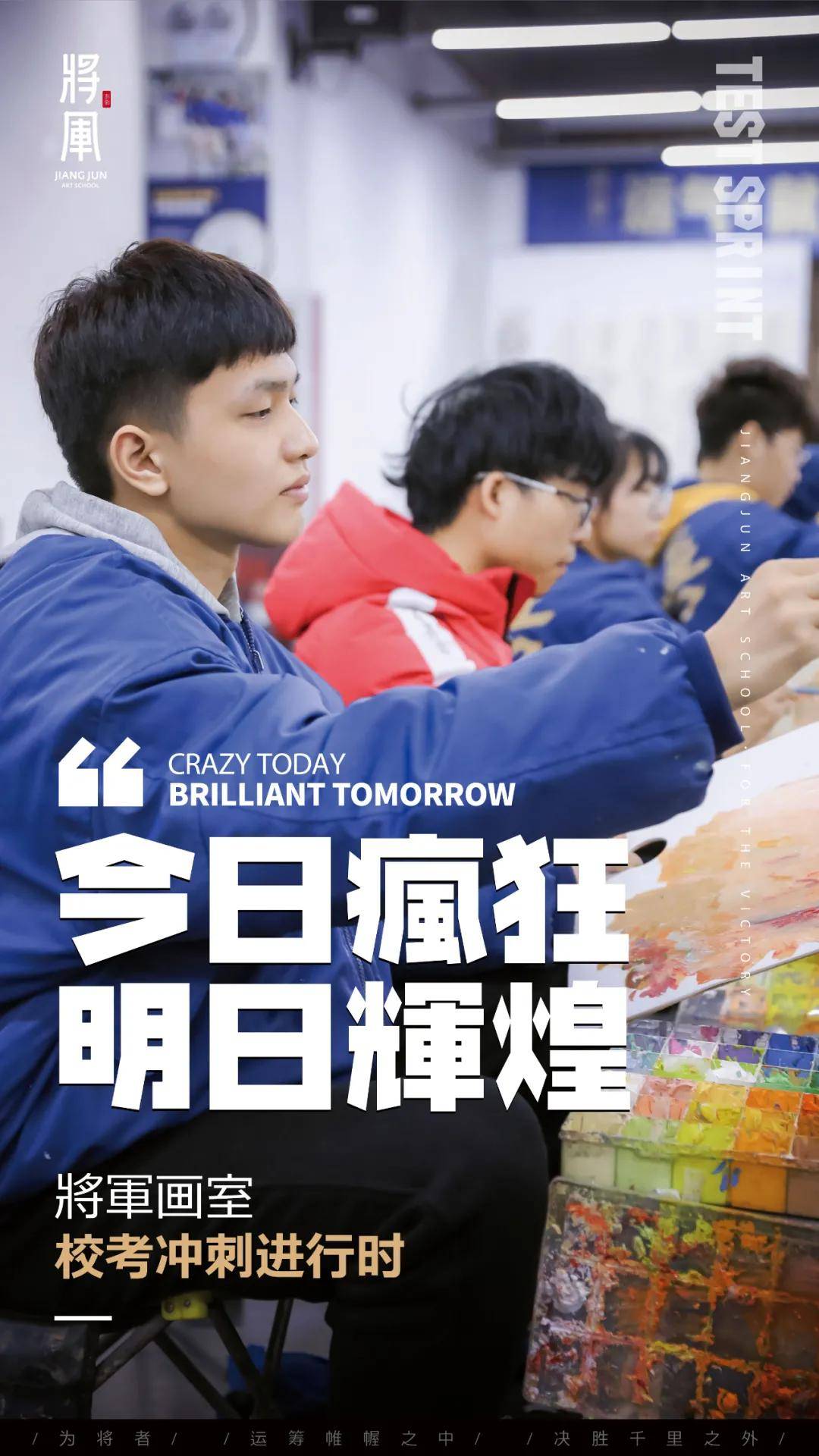 关于欧美球员共同打造北美畅前进明日辉煌的信息