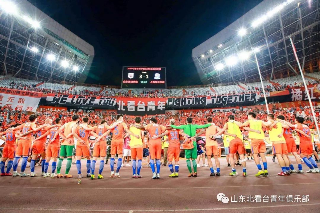 山东队经过苦战,以智慧之师击败对手 山东队经过苦战,以智慧之师击败对手