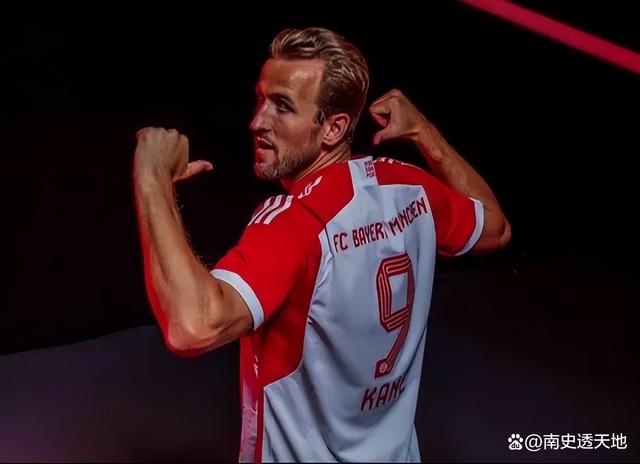 凯恩破门，热刺逆袭晋级欧冠半决赛