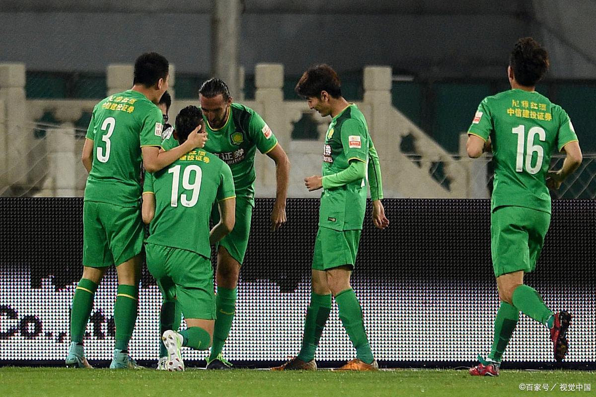 国安客负，呼吁集中训练