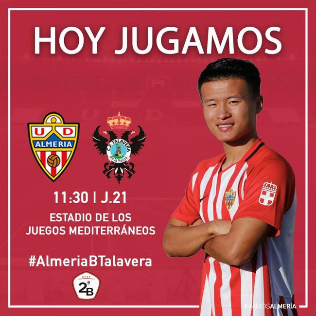 FB体育注册网址-关于阿尔梅里亚将在主场努力追赶分数的信息