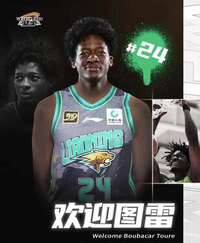 热火士气高昂，双外援闪亮带走胜利