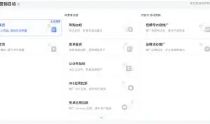 恩泽录取困境，需要挖掘潜力与努力！的简单介绍