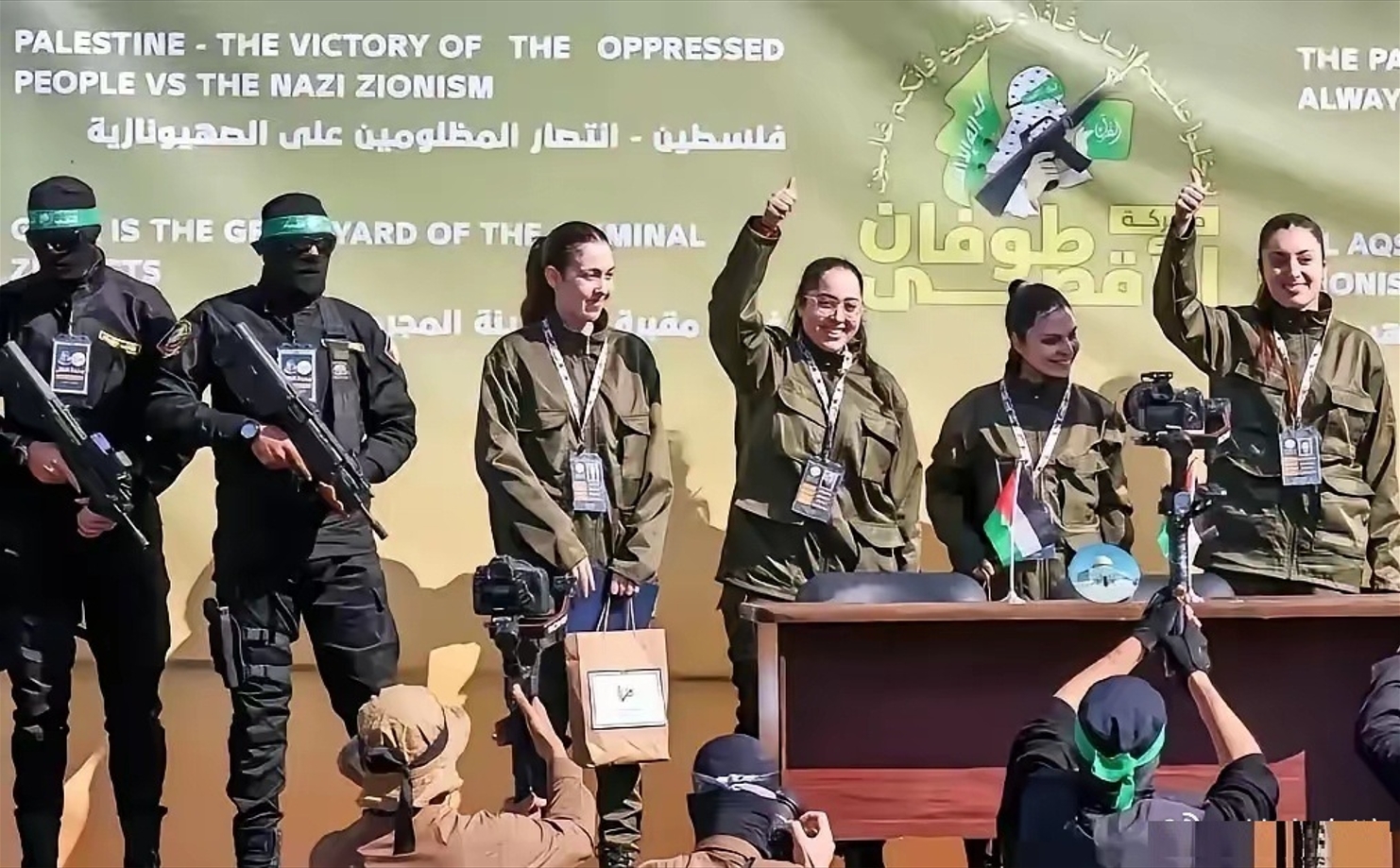 以色列女足八天连战八场：团结拼搏无畏色的简单介绍