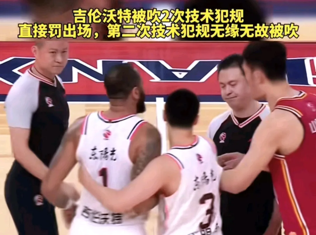 惨败之后，球队反思自身不足