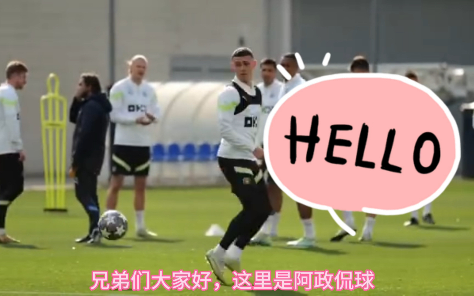 比利时0-0挪威，双方欧锦赛小组赛平局