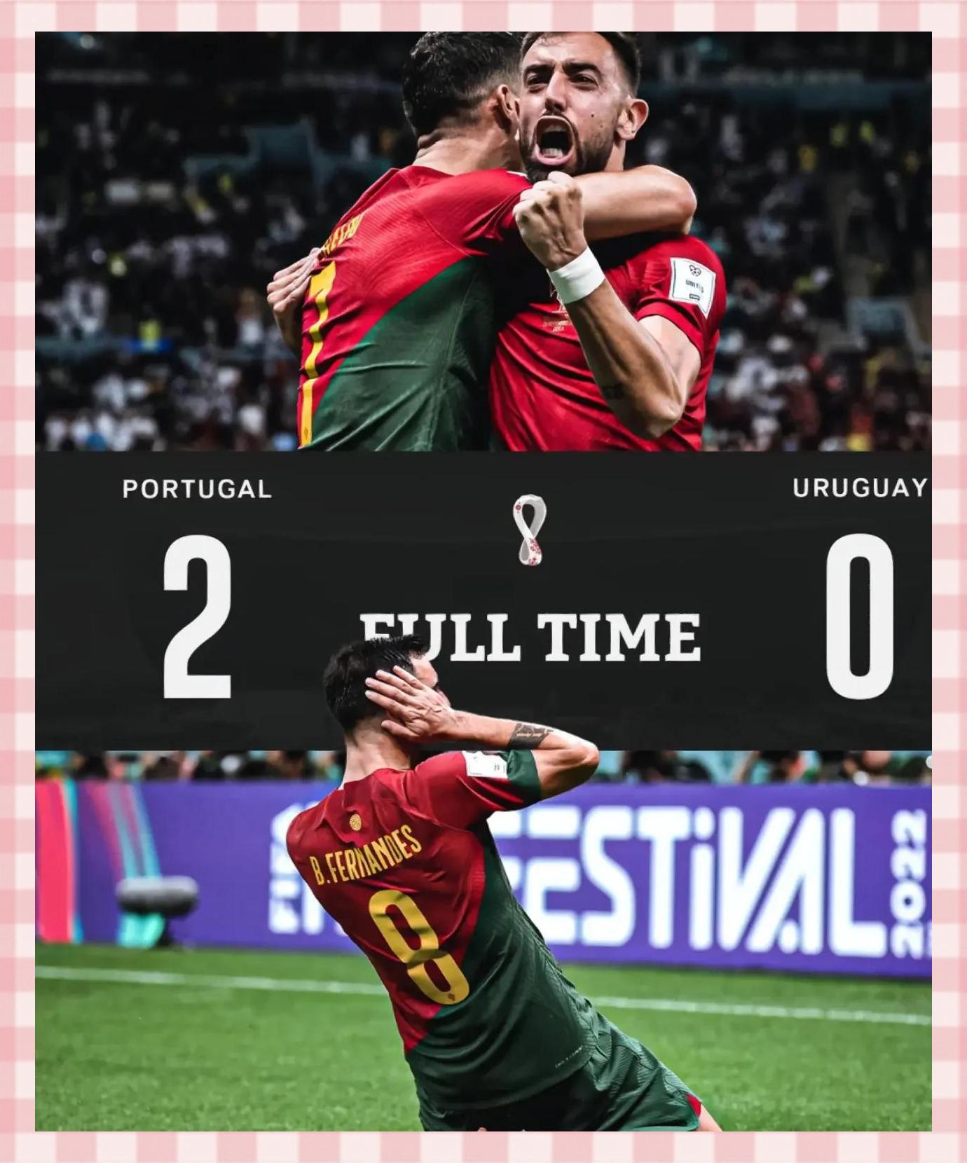 葡萄牙客场逼平波斯尼亚，欧预赛不败结束