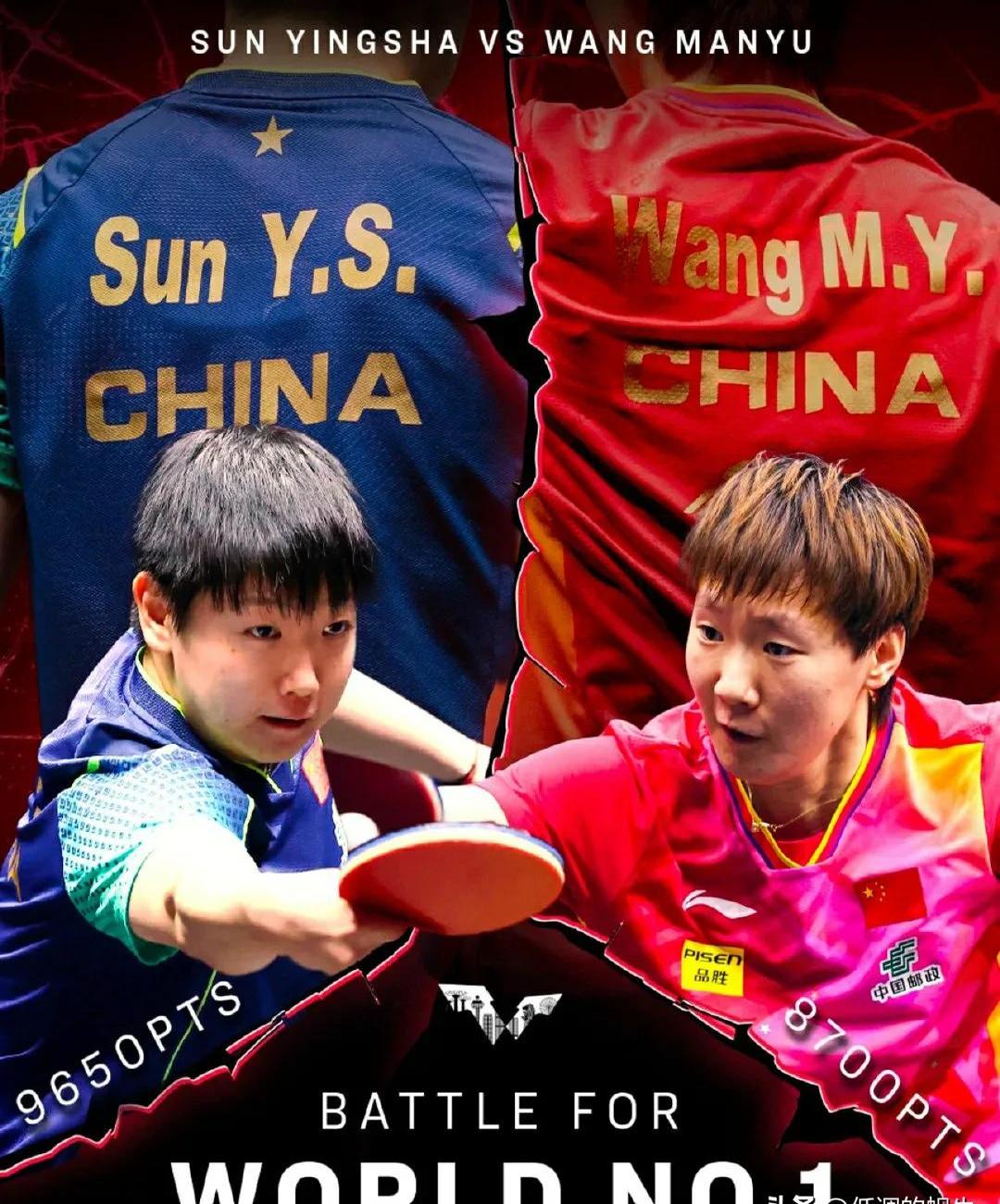 新加坡球队击败强敌，取得关键胜利的简单介绍