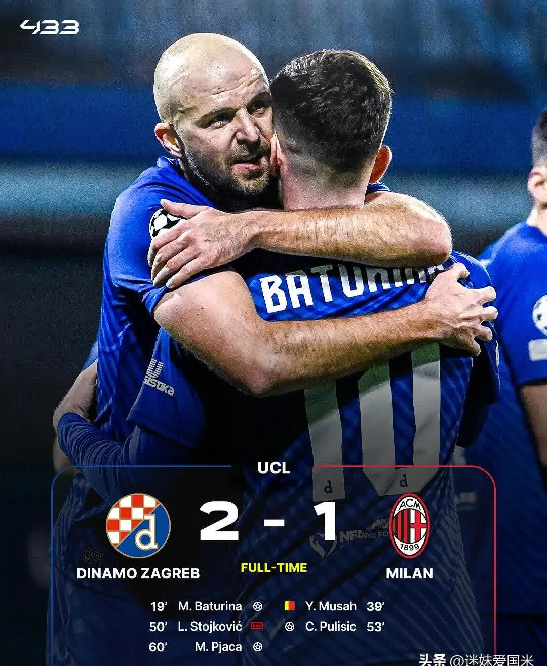 关于记者兹达鲁丁意大利老炮，帕尔马客场战胜国际米兰的信息