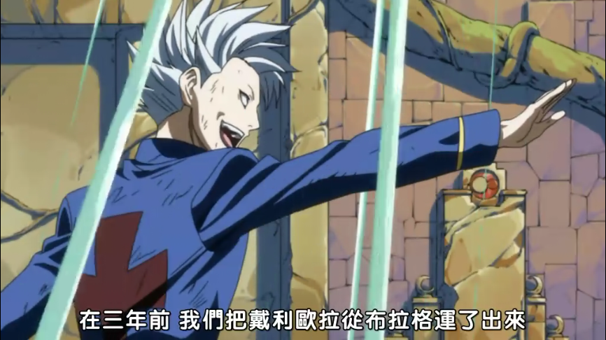 里昂逆袭成功：缓步谨行终击败奇兵