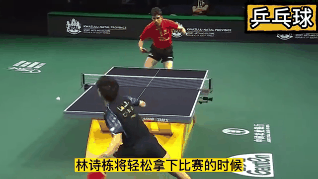 中欧球队战胜强敌,继续向前进 中欧球队战胜强敌,继续向前进