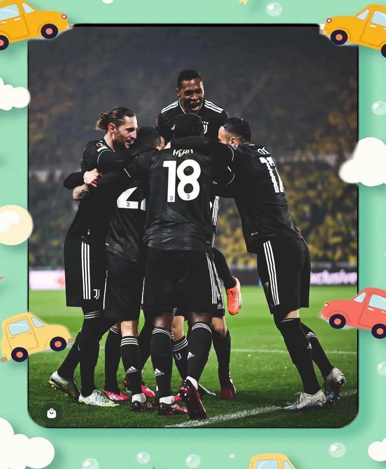 尤文图斯客场取胜信心满满，力争小组头名