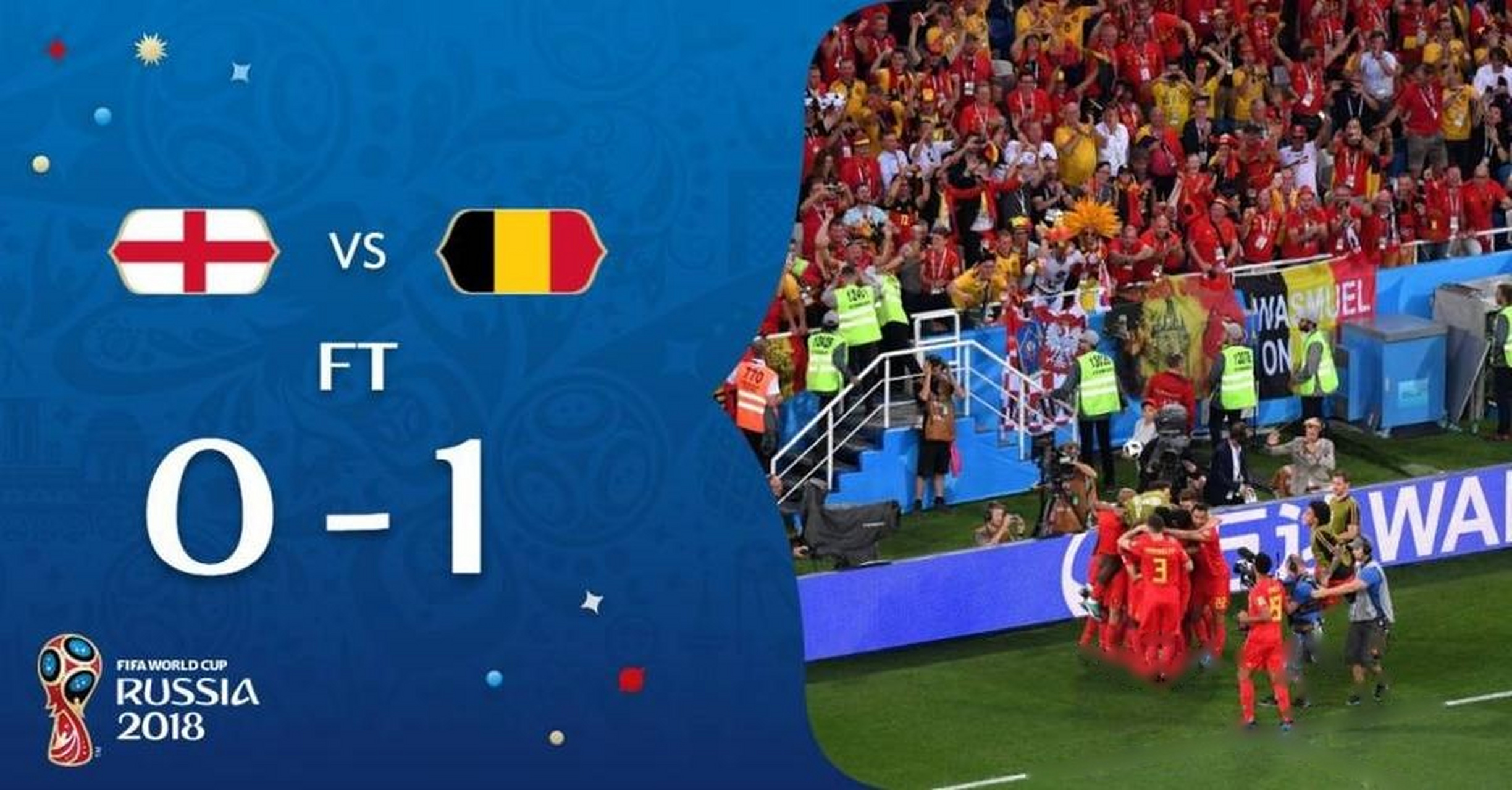 波兰艰难取得胜利，比利时负于丹麦