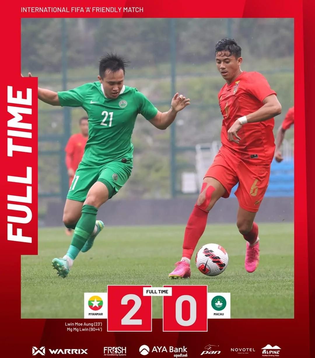 亚洲足球赛事精彩赛况一览无遗