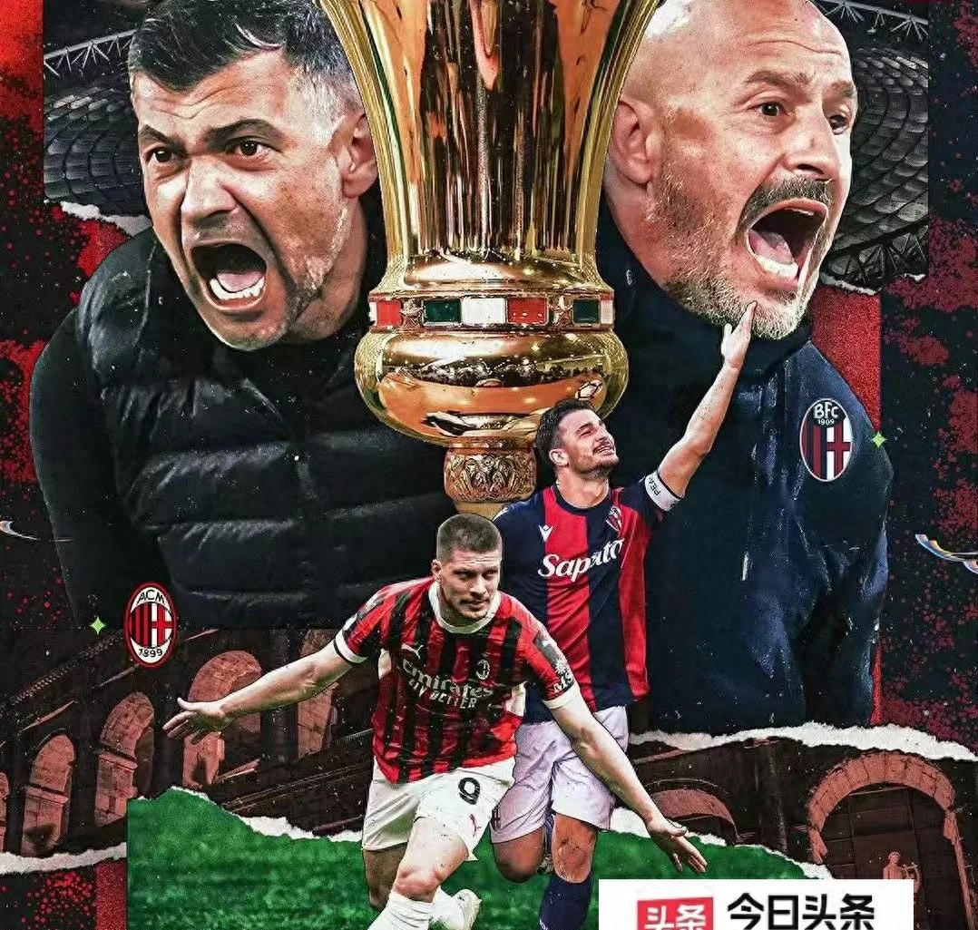 热那亚客战告捷，连胜追赶欧战资格