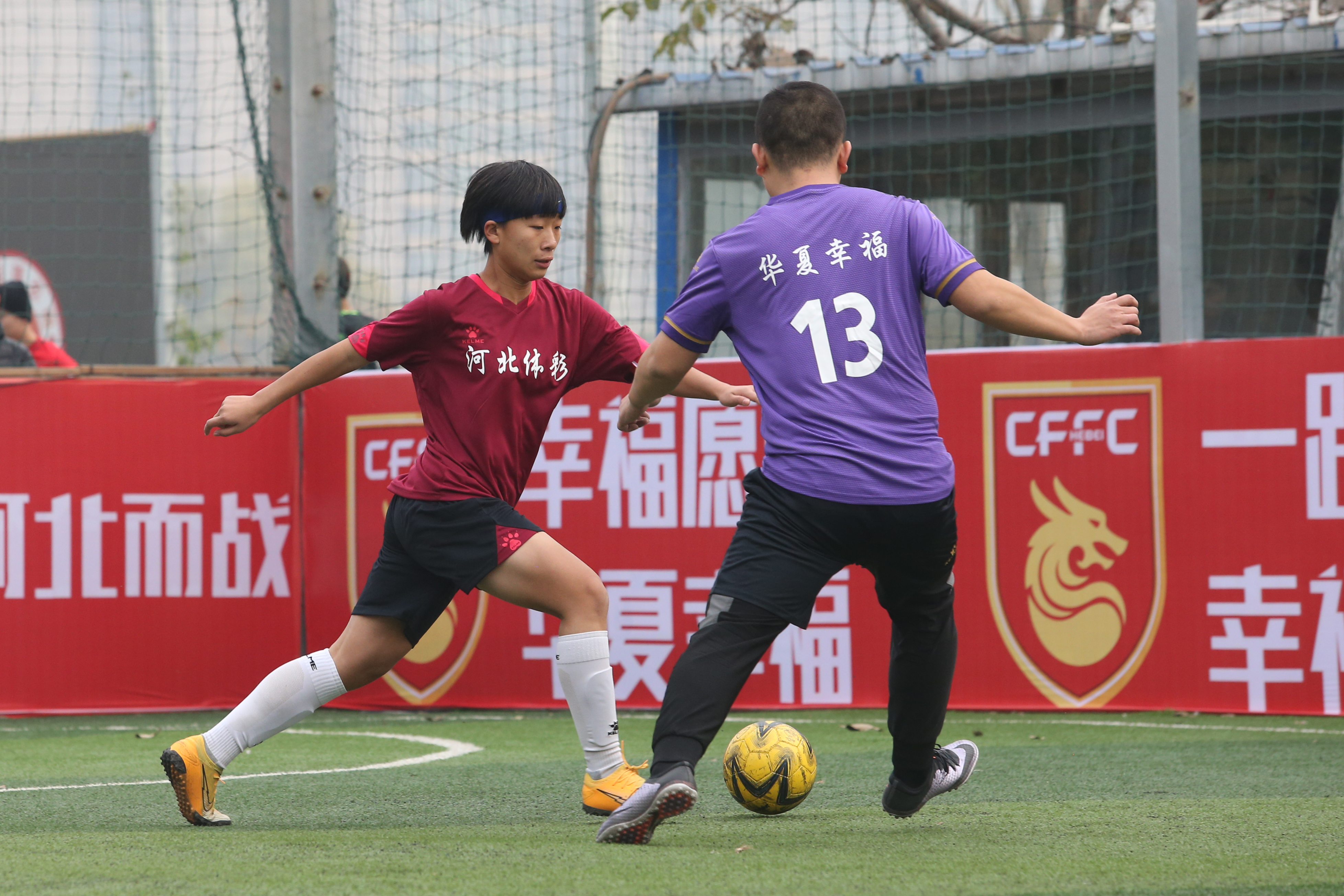 FB体育网页版-河北华夏幸福队内竞争激烈，每位球员都争取出场机会