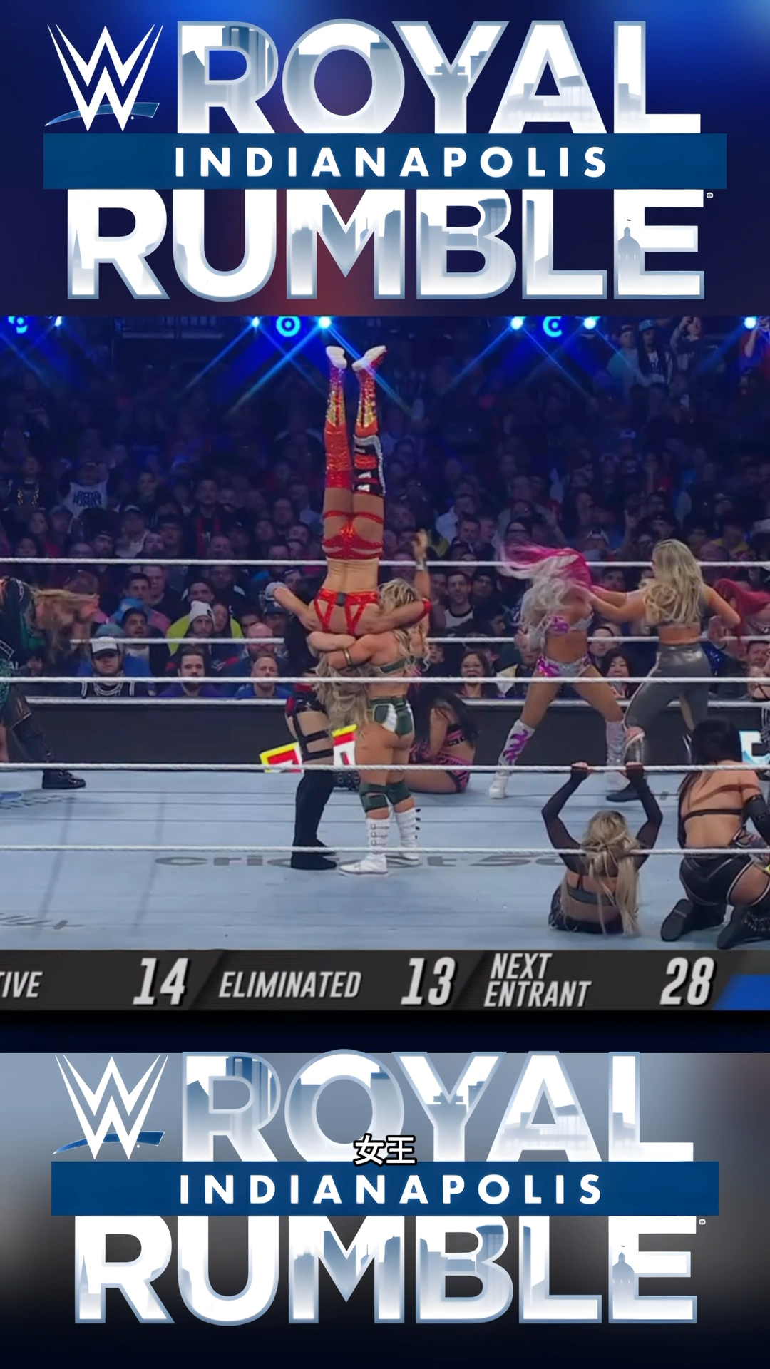 巴勒斯坦女子击剑选手迎来第一场胜利