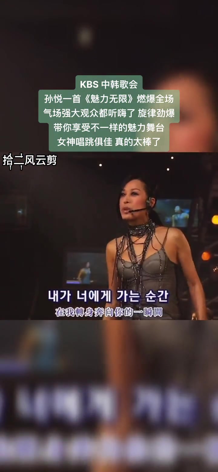 精彩对决魅力无限，观众乐此不疲