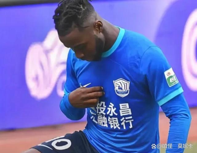 莫尼卡球队宣布解雇主帅,寻找新的领头人 莫尼卡球队宣布解雇主帅,寻找新的领头人