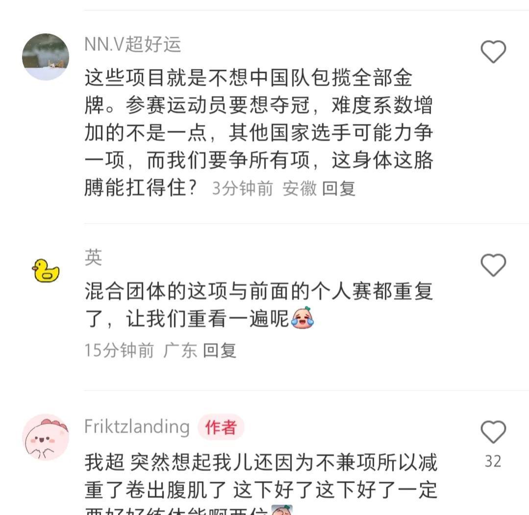队伍实力对比,势均力敌,引发球迷热议 队伍实力对比,势均力敌,引发球迷热议