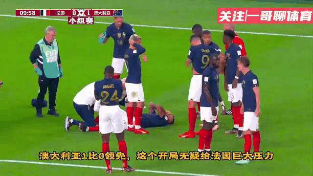 法国主场大胜摩尔多瓦,提前晋级欧洲杯 法国主场大胜摩尔多瓦,提前晋级欧洲杯