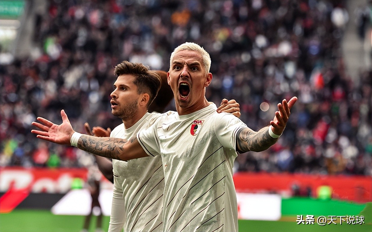 斯图加特主场不敌对手,遭遇连败 斯图加特主场不敌对手,遭遇连败