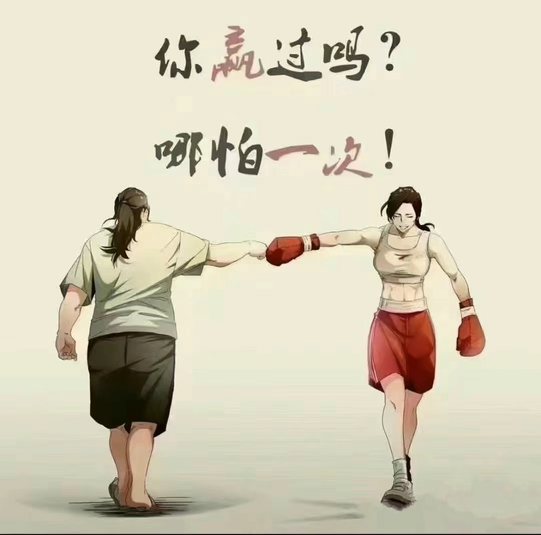 一役力挽狂澜,逆转胜利惊为天人的简单介绍 一役力挽狂澜,逆转胜利惊为天人的简单介绍