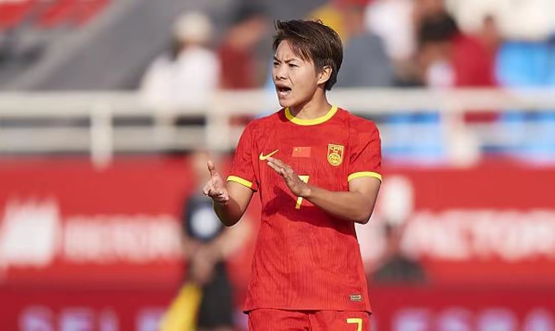 世界杯预选赛，中国女足斩获胜利