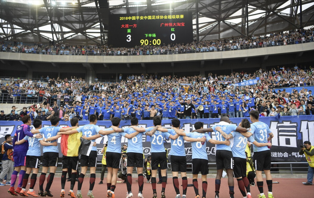 山东鲁能大胜大连一方，迎来开门红