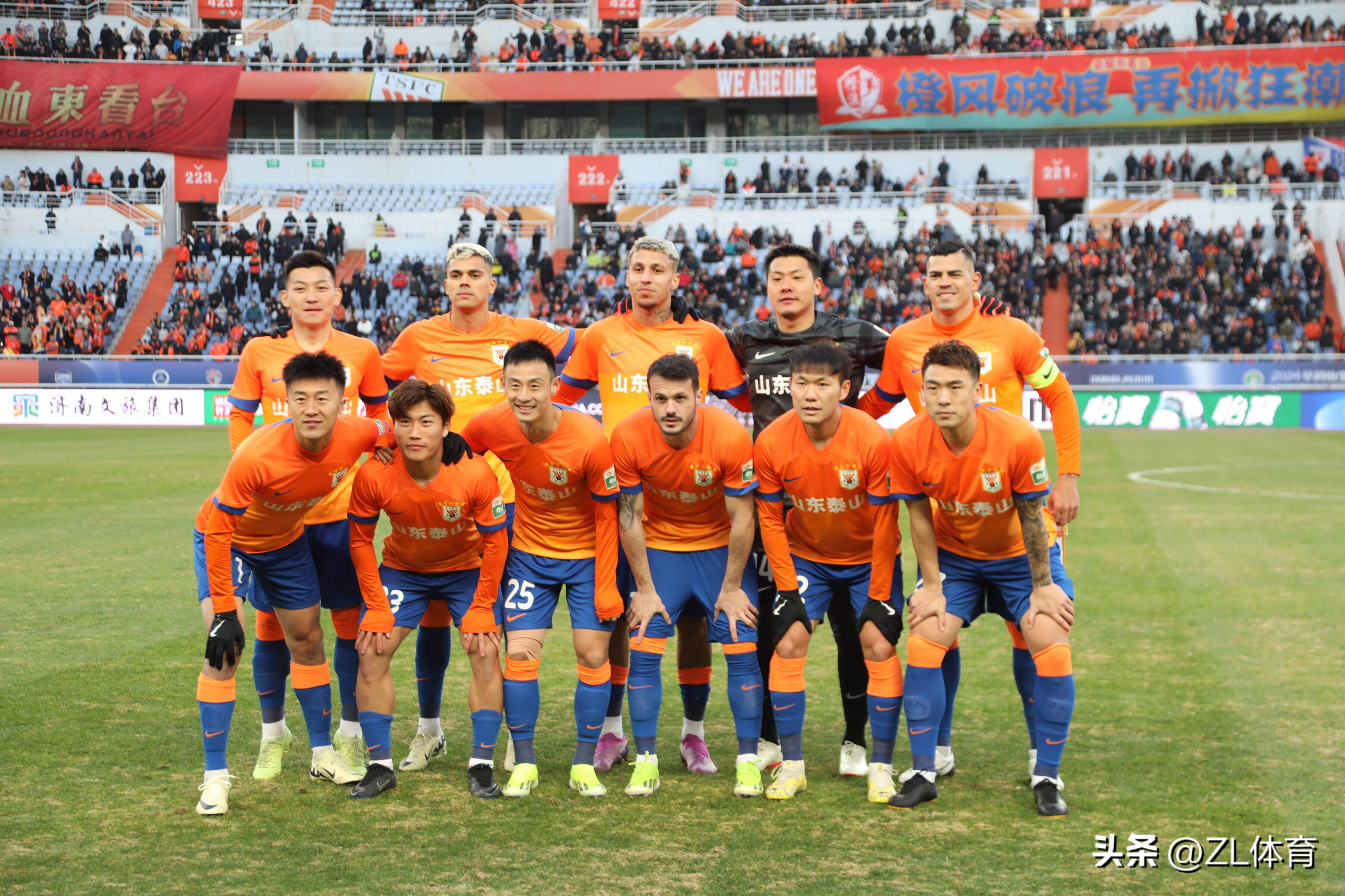 包含山东队连战不利，近期表现不如预期深受球迷质疑的词条