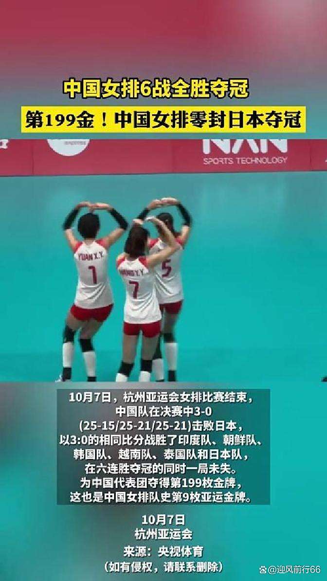 塞尔维亚选手实现逆袭,夺得银牌 塞尔维亚选手实现逆袭,夺得银牌