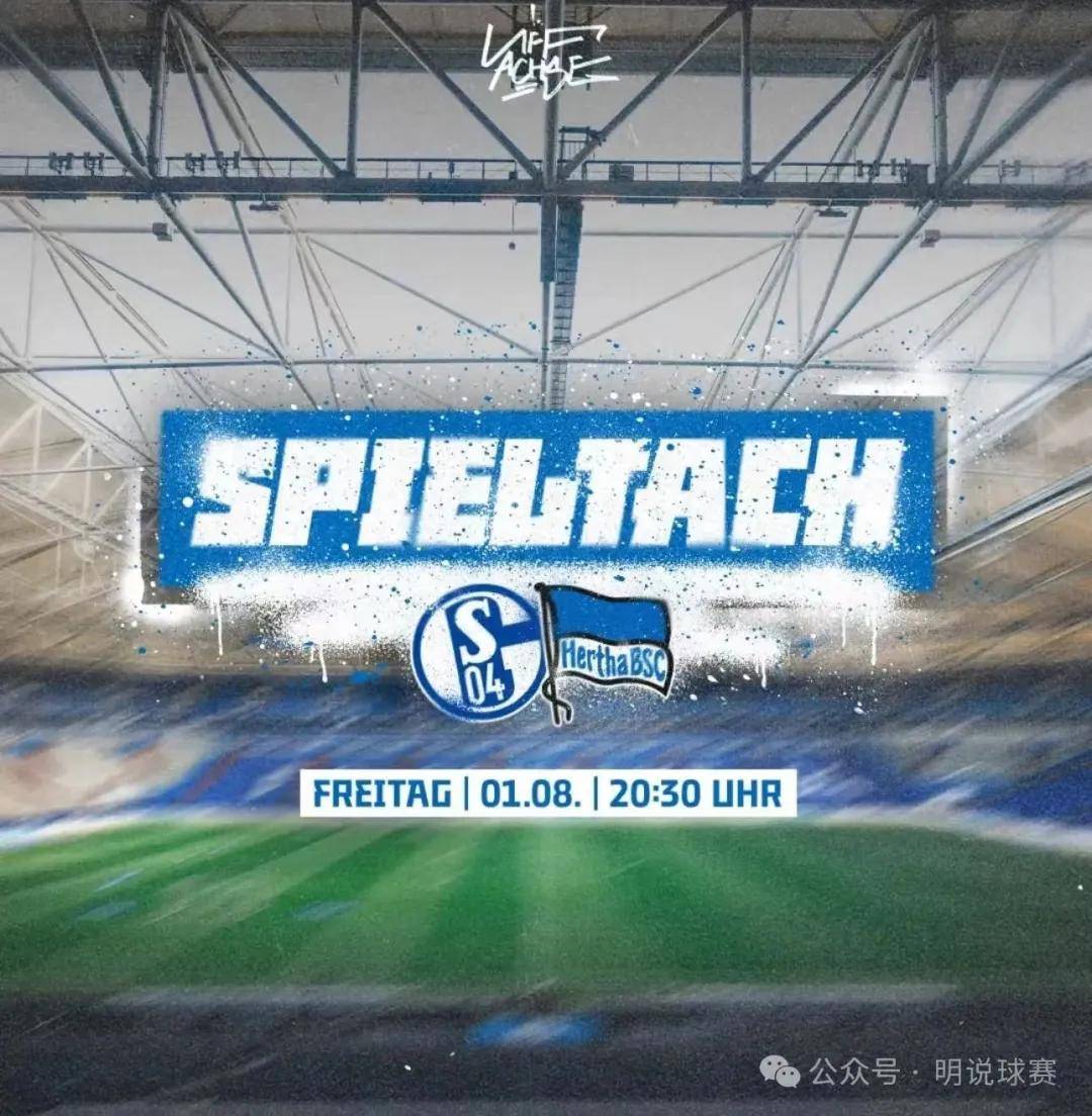 包含沙尔克04客场大胜勒沃库森，豪取关键胜利！的词条