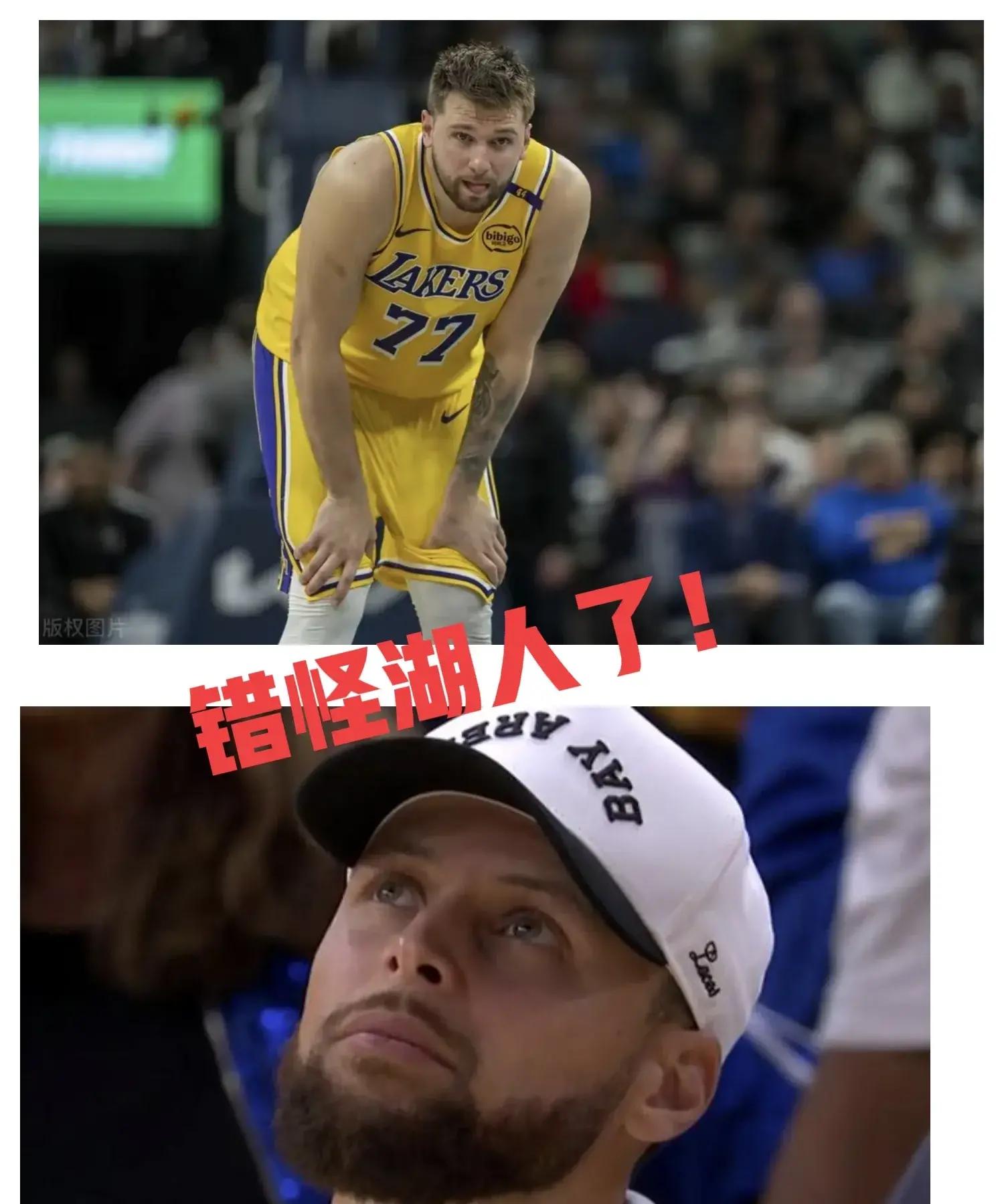 湖人不敌开拓者,遭遇三连败 湖人不敌开拓者,遭遇三连败