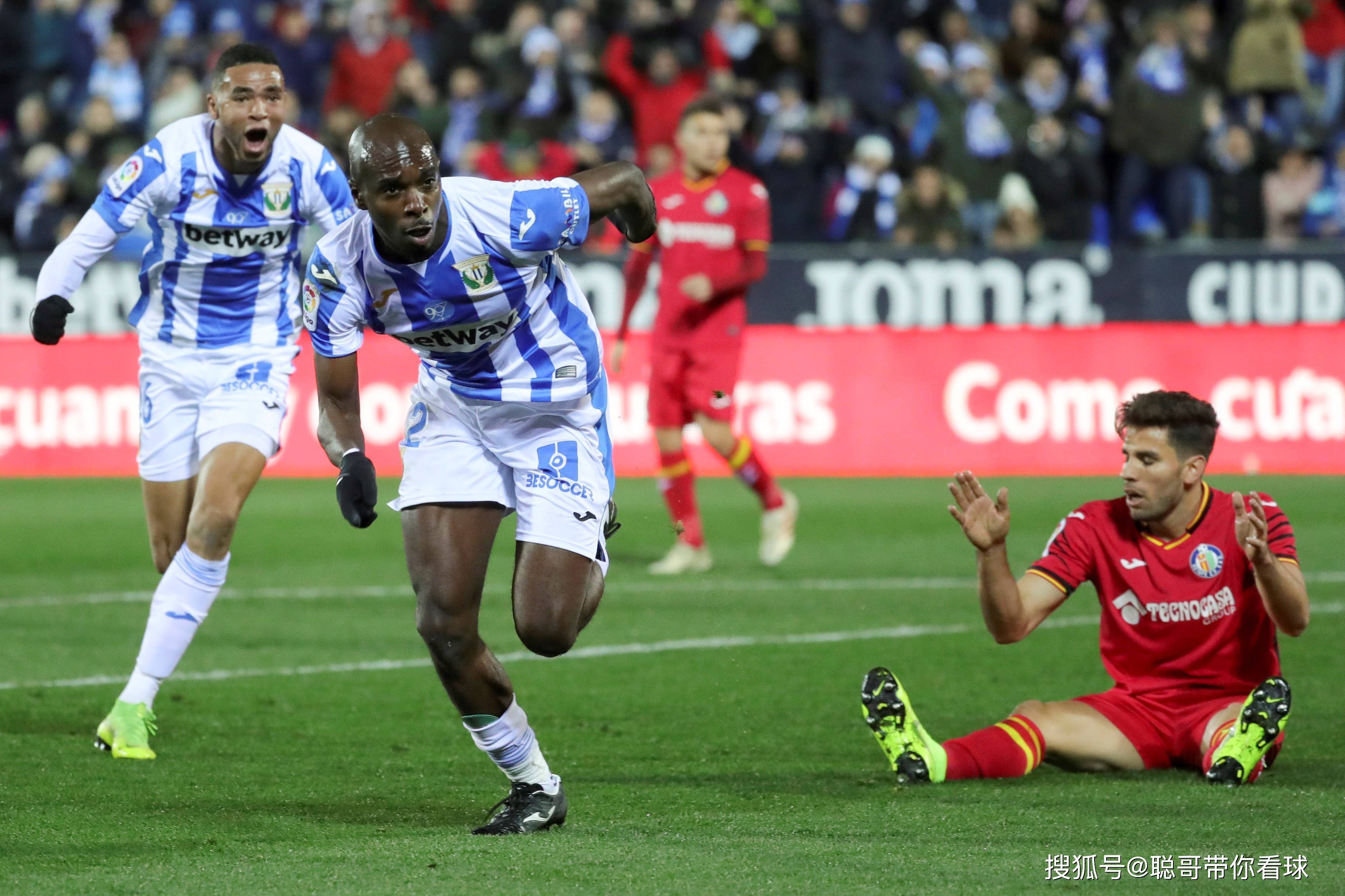 步伐稳健赫罗纳主场战胜莱加内斯取得联赛三连胜的简单介绍 步伐稳健赫罗纳主场战胜莱加内斯取得联赛三连胜的简单介绍